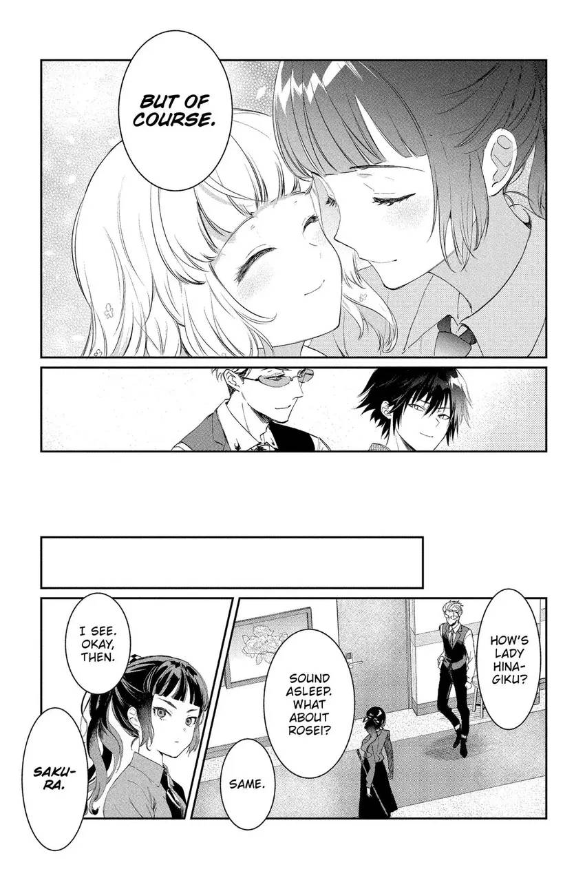 Read Agents of the Four Seasons_ One Hundred Songs and One Hundred Pages en Manga Online