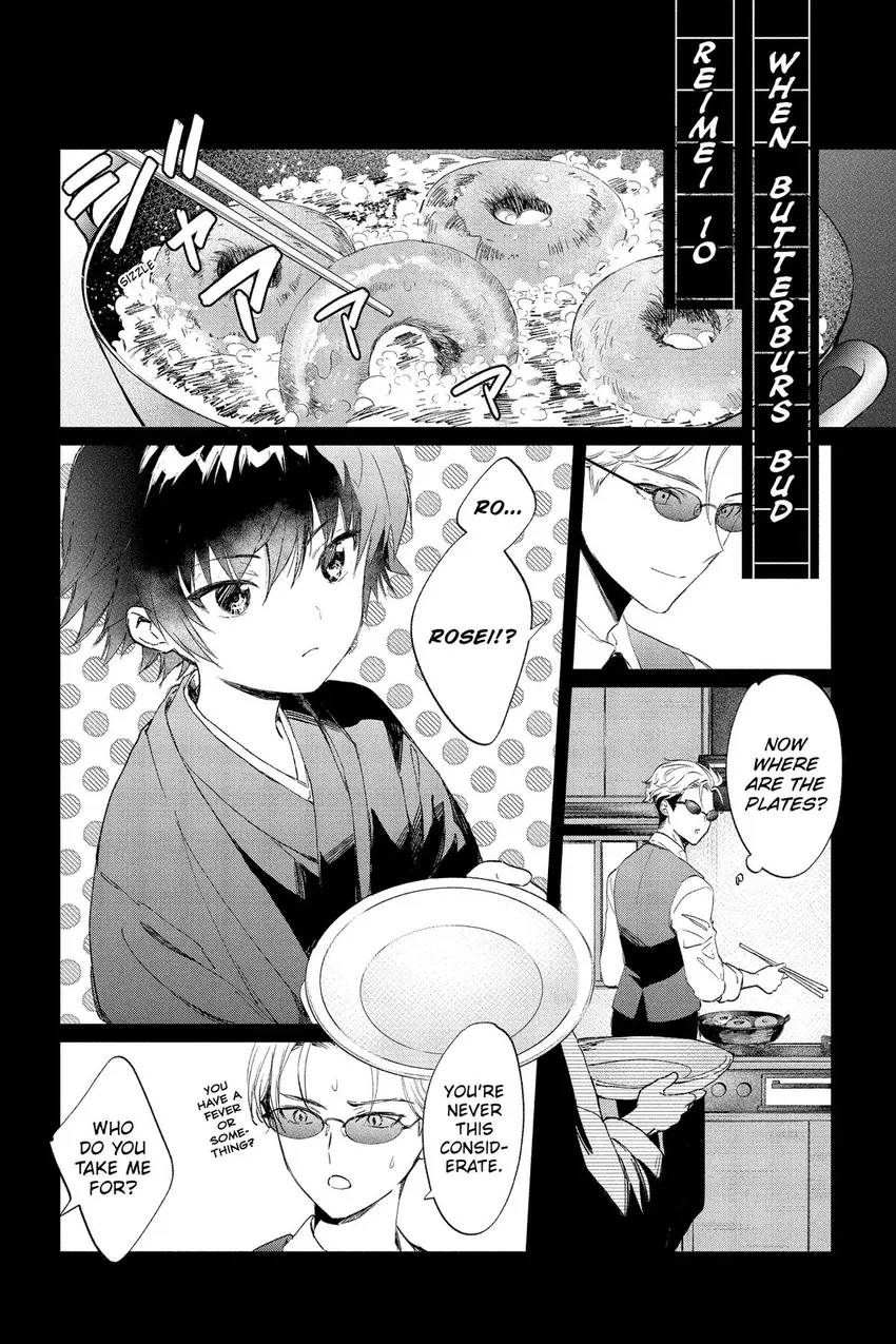 Read Agents of the Four Seasons_ One Hundred Songs and One Hundred Pages en Manga Online