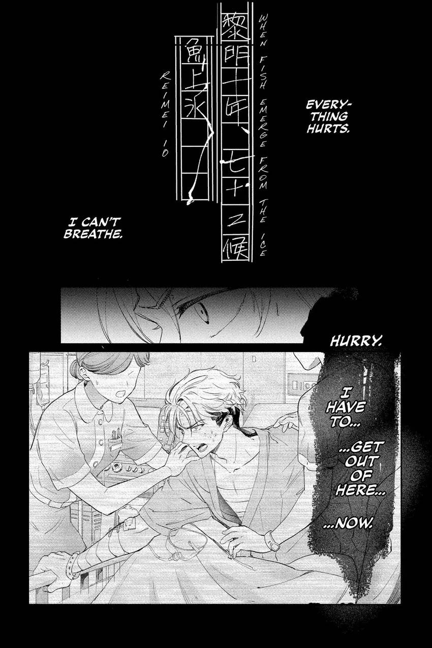 Read Agents of the Four Seasons_ One Hundred Songs and One Hundred Pages en Manga Online