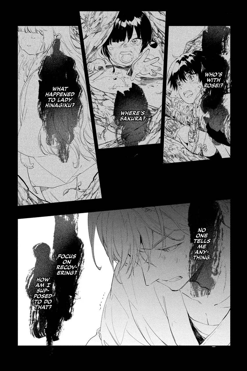 Read Agents of the Four Seasons_ One Hundred Songs and One Hundred Pages en Manga Online