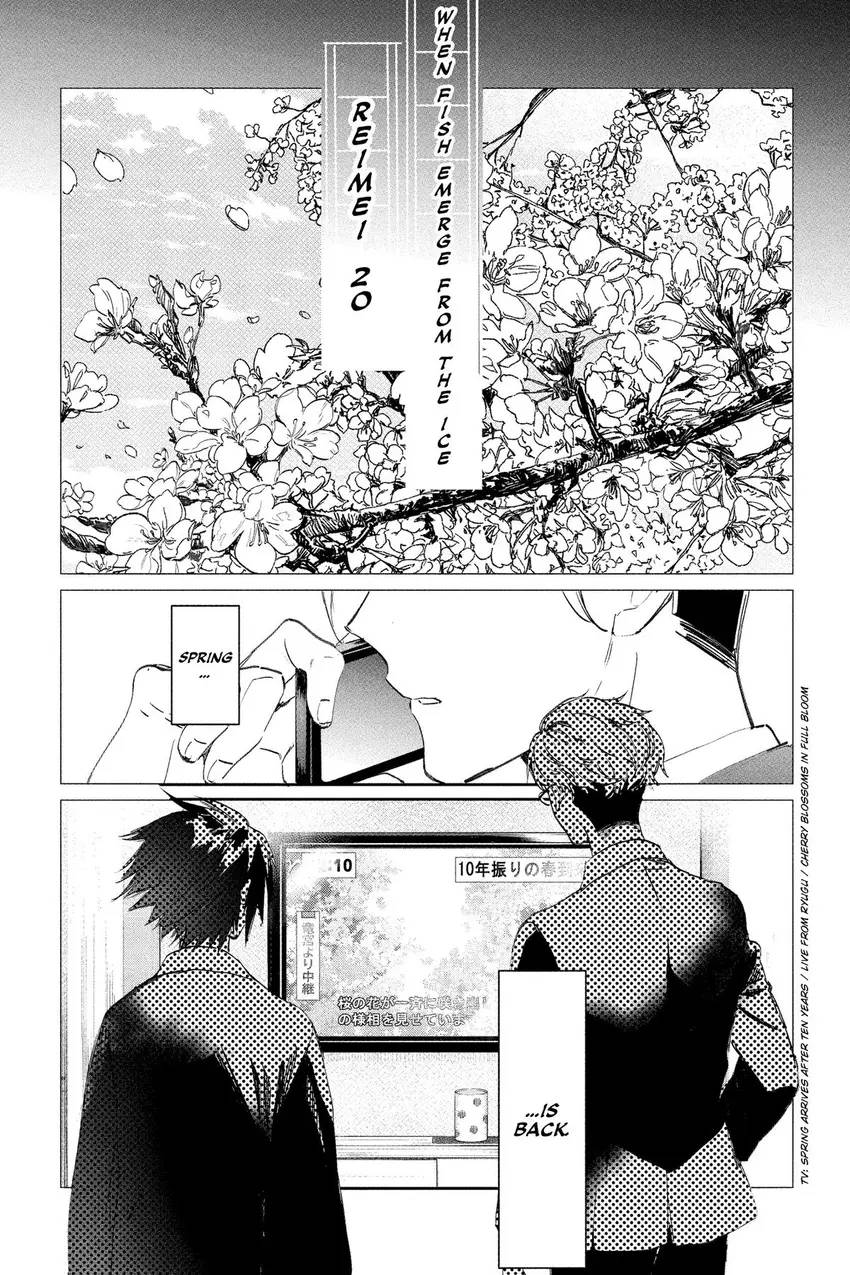 Read Agents of the Four Seasons_ One Hundred Songs and One Hundred Pages en Manga Online