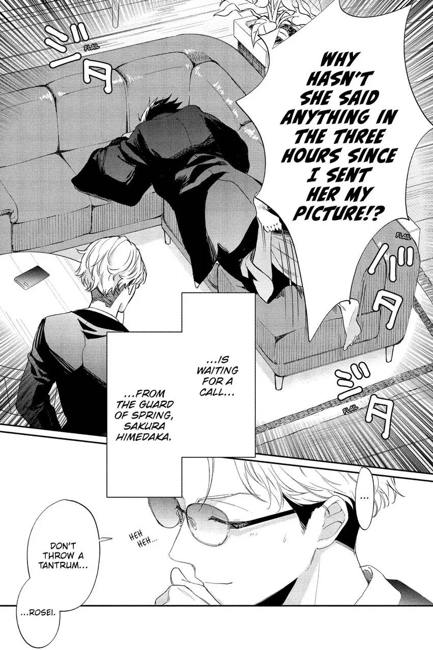Read Agents of the Four Seasons_ One Hundred Songs and One Hundred Pages en Manga Online