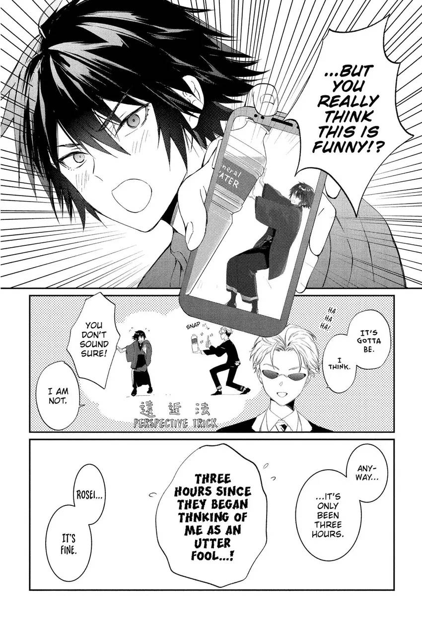 Read Agents of the Four Seasons_ One Hundred Songs and One Hundred Pages en Manga Online