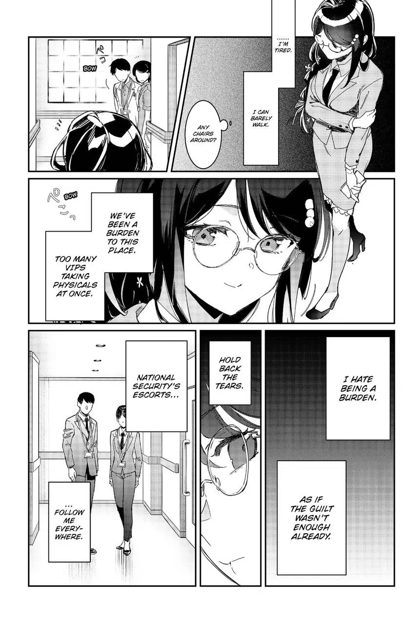 Read Agents of the Four Seasons_ One Hundred Songs and One Hundred Pages en Manga Online