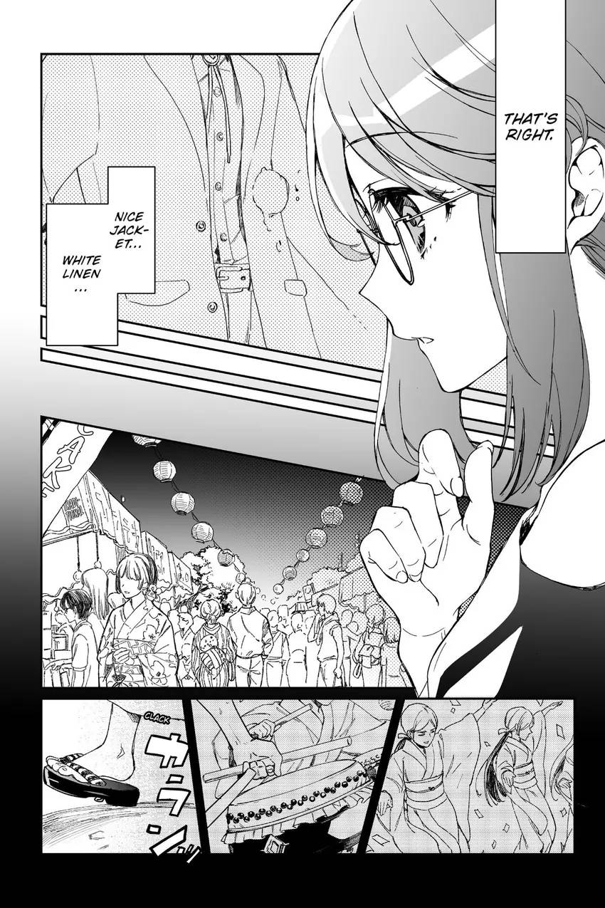 Read Agents of the Four Seasons_ One Hundred Songs and One Hundred Pages en Manga Online