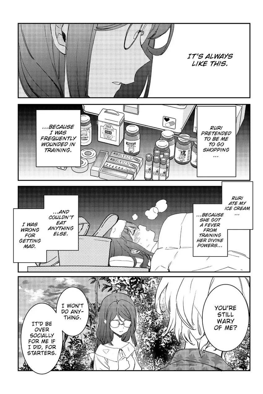 Read Agents of the Four Seasons_ One Hundred Songs and One Hundred Pages en Manga Online