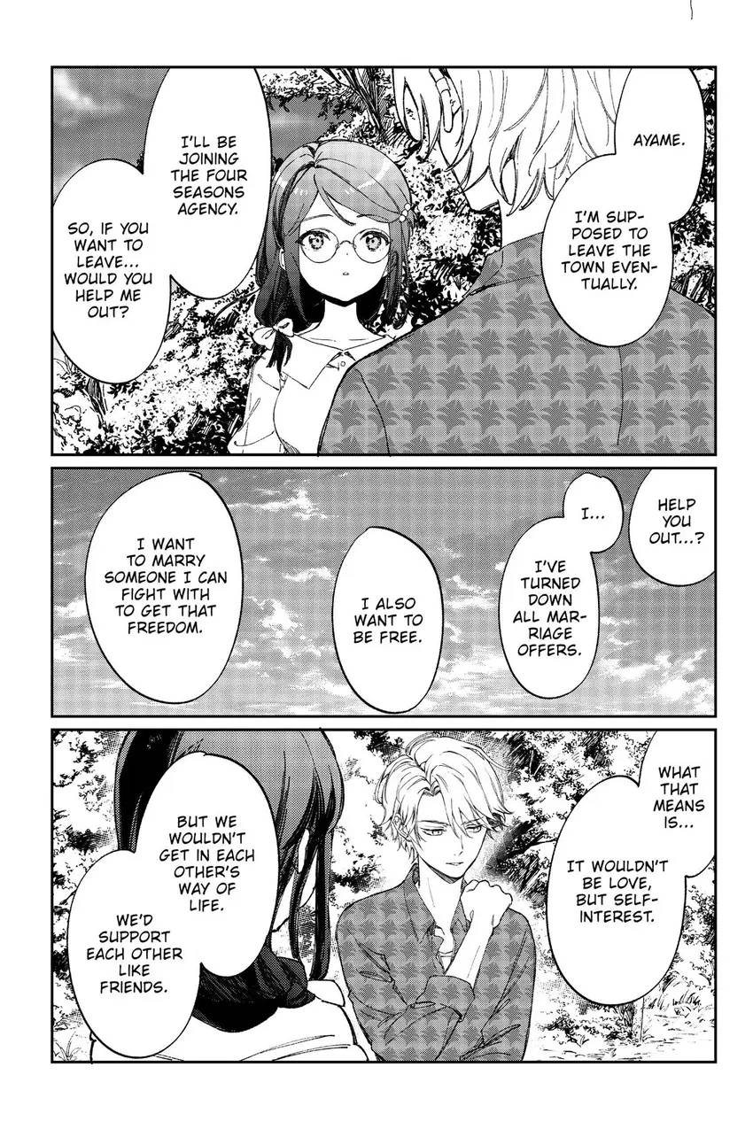 Read Agents of the Four Seasons_ One Hundred Songs and One Hundred Pages en Manga Online