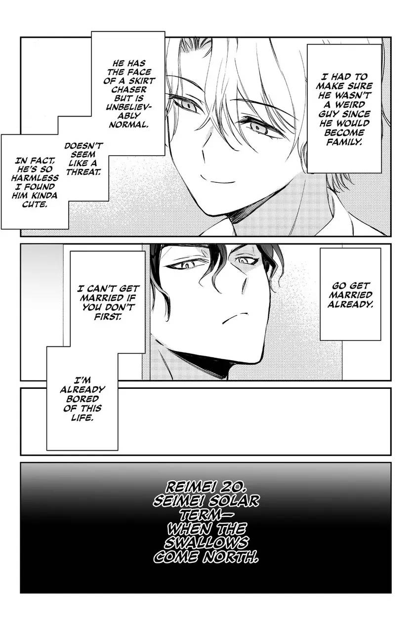 Read Agents of the Four Seasons_ One Hundred Songs and One Hundred Pages en Manga Online
