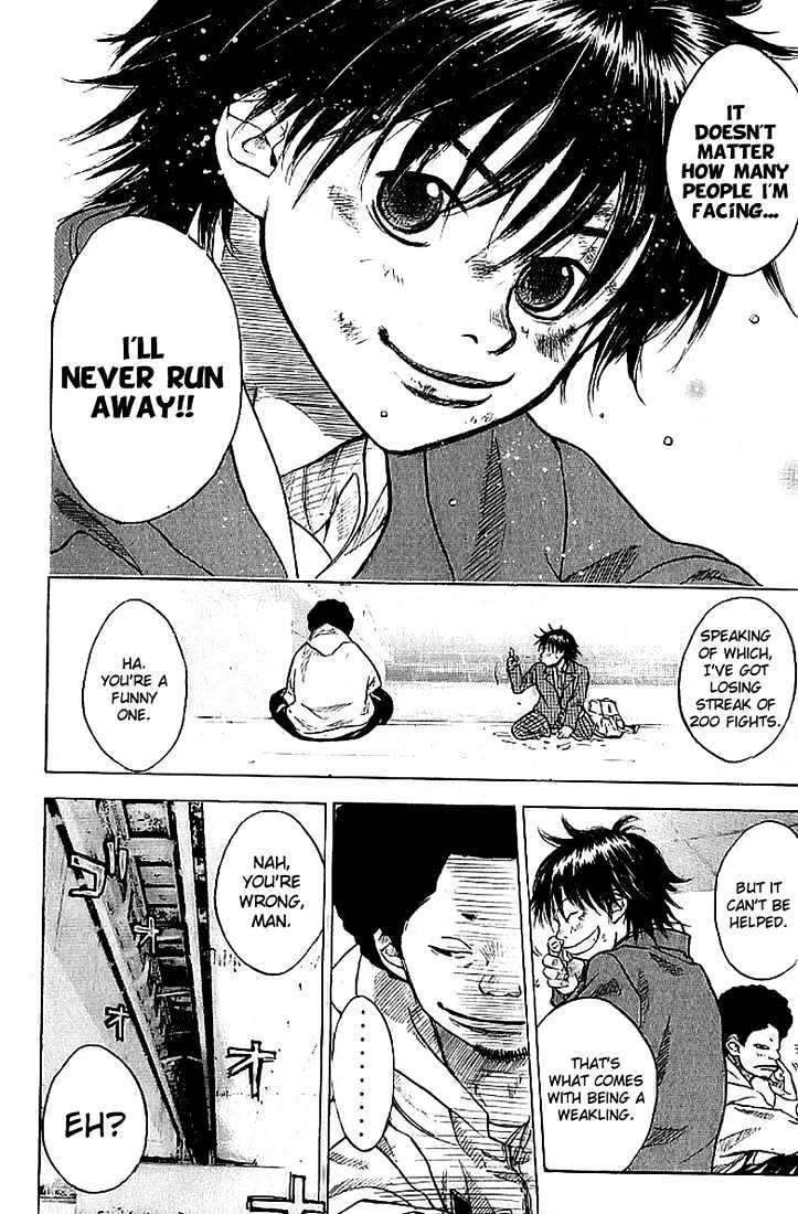 Read Ahiru no Sora en Manga Online