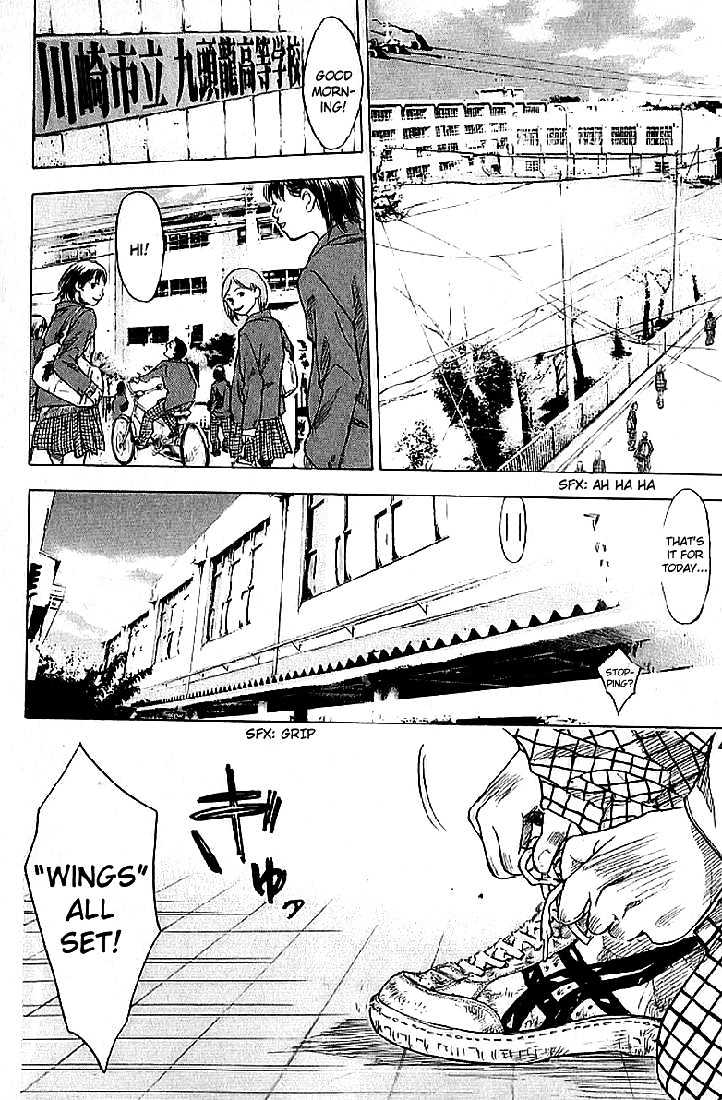 Read Ahiru no Sora en Manga Online