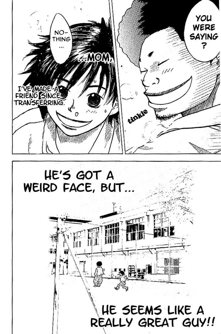 Read Ahiru no Sora en Manga Online