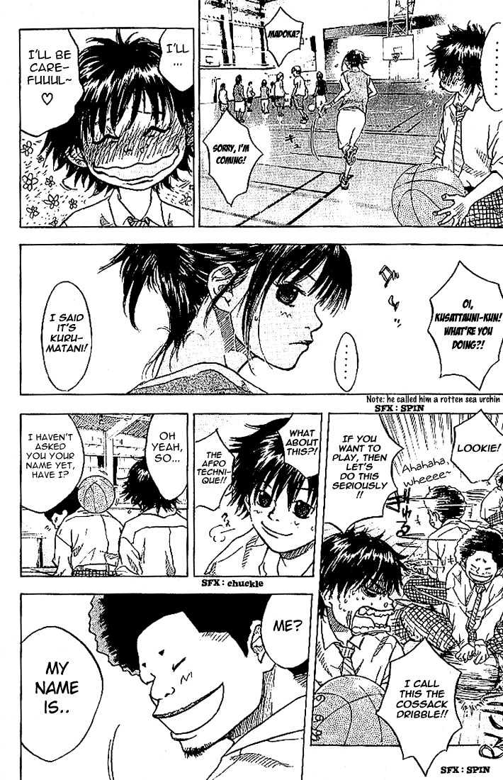 Read Ahiru no Sora en Manga Online