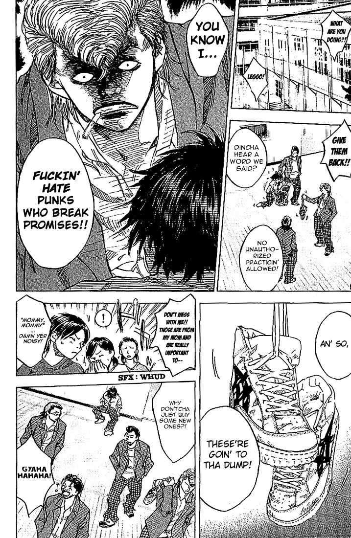 Read Ahiru no Sora en Manga Online