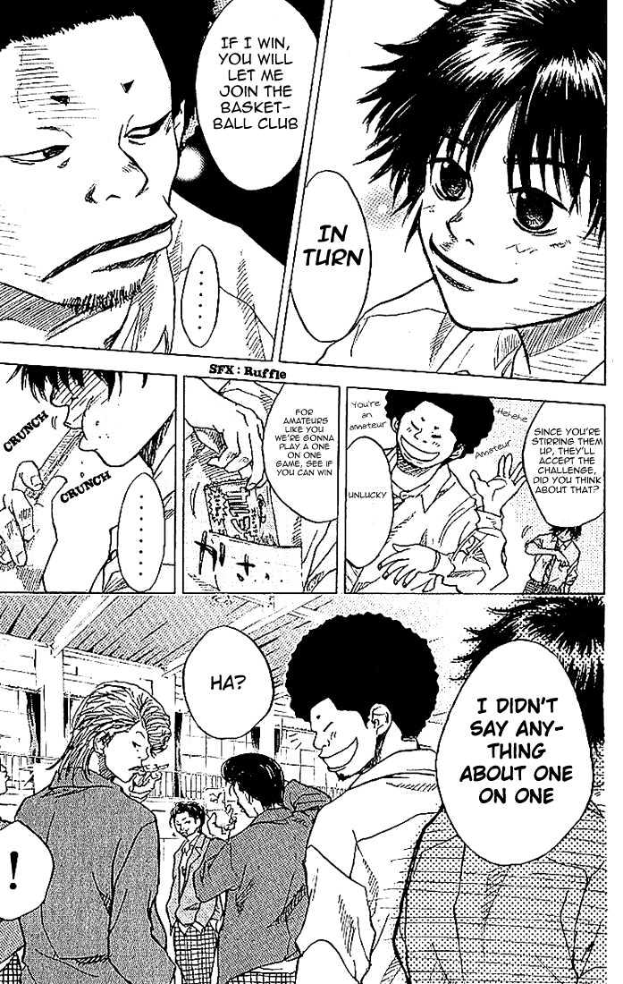 Read Ahiru no Sora en Manga Online