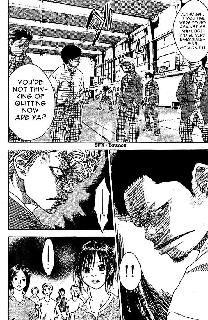 Read Ahiru no Sora en Manga Online