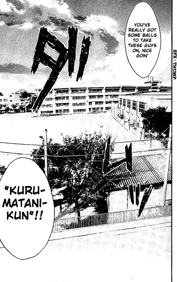 Read Ahiru no Sora en Manga Online