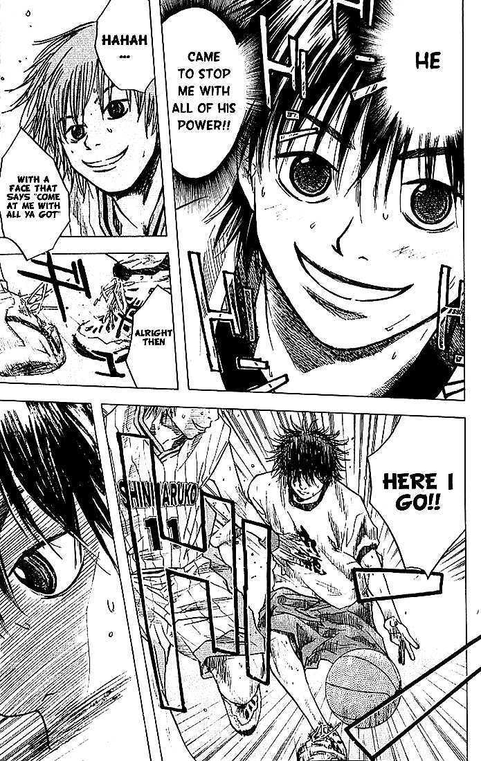 Read Ahiru no Sora en Manga Online