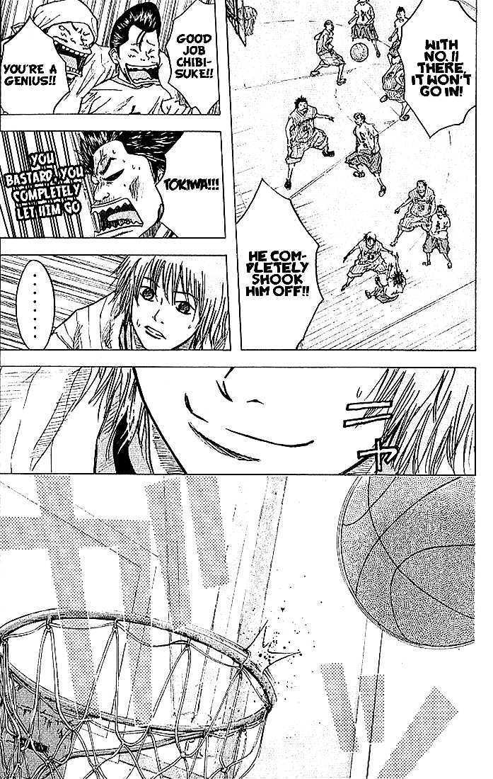 Read Ahiru no Sora en Manga Online