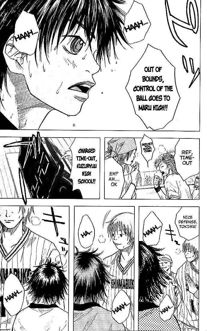 Read Ahiru no Sora en Manga Online
