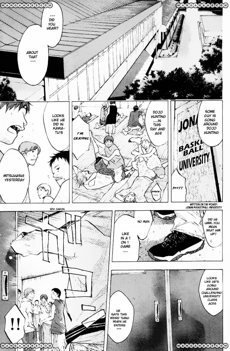 Read Ahiru no Sora en Manga Online