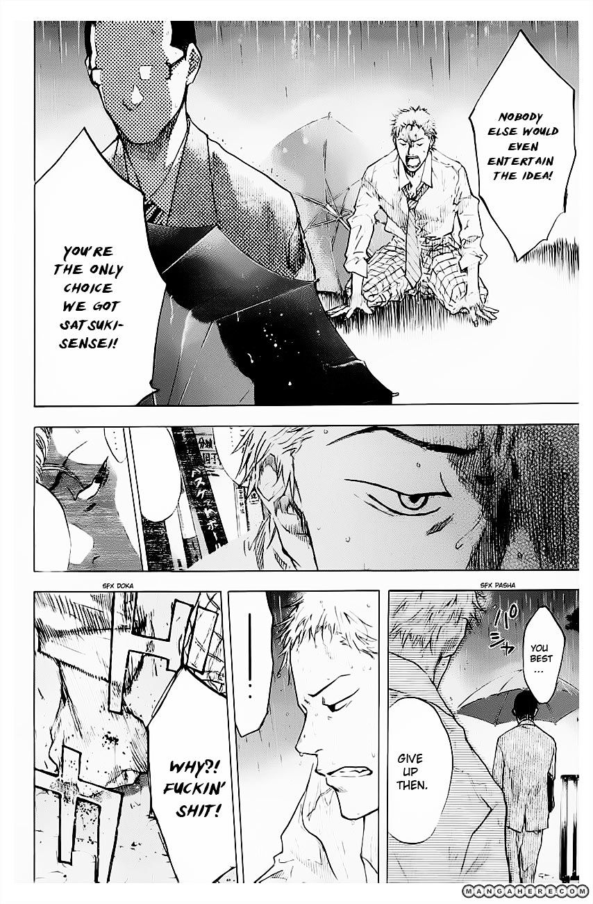Read Ahiru no Sora en Manga Online