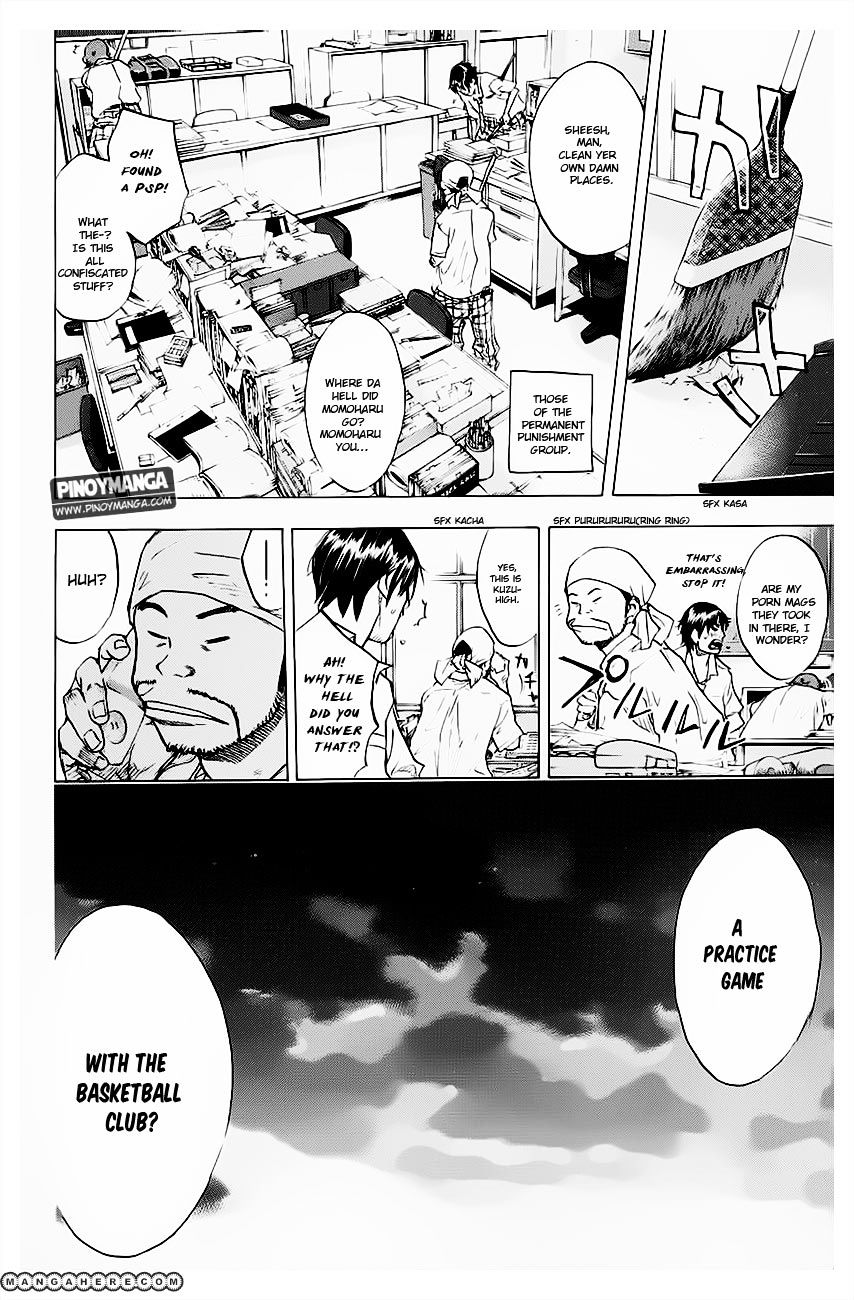 Read Ahiru no Sora en Manga Online