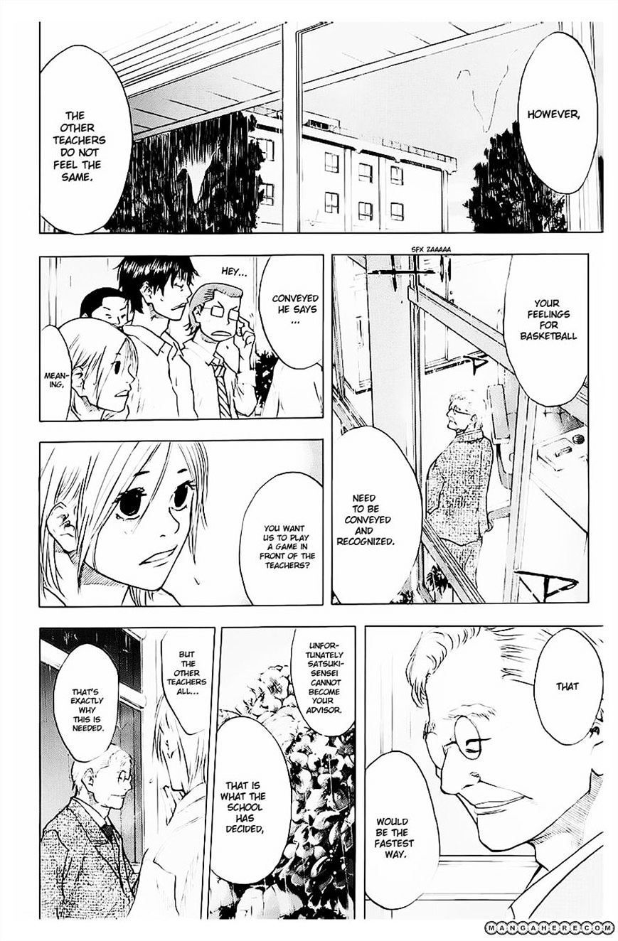 Read Ahiru no Sora en Manga Online
