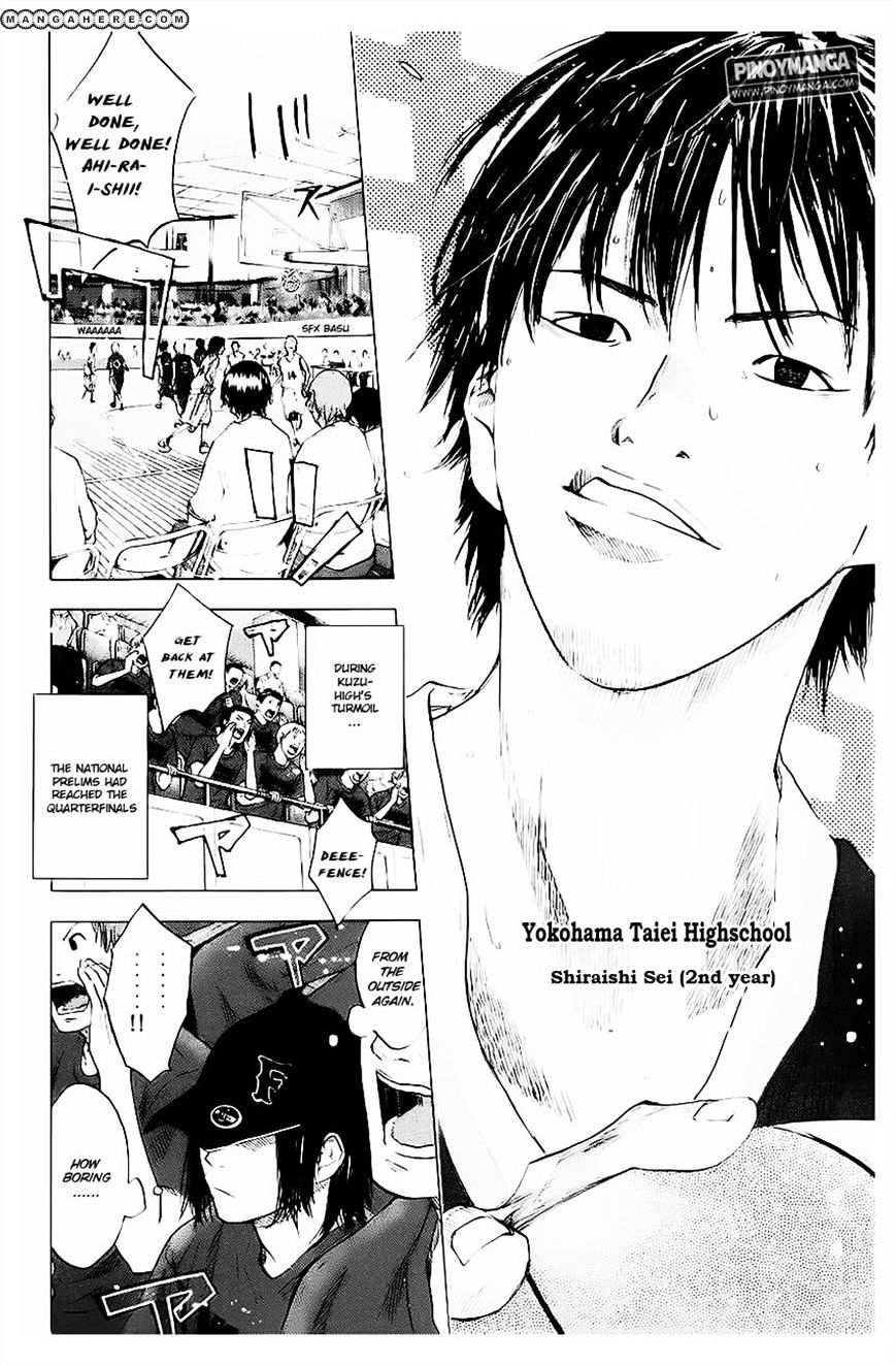 Read Ahiru no Sora en Manga Online