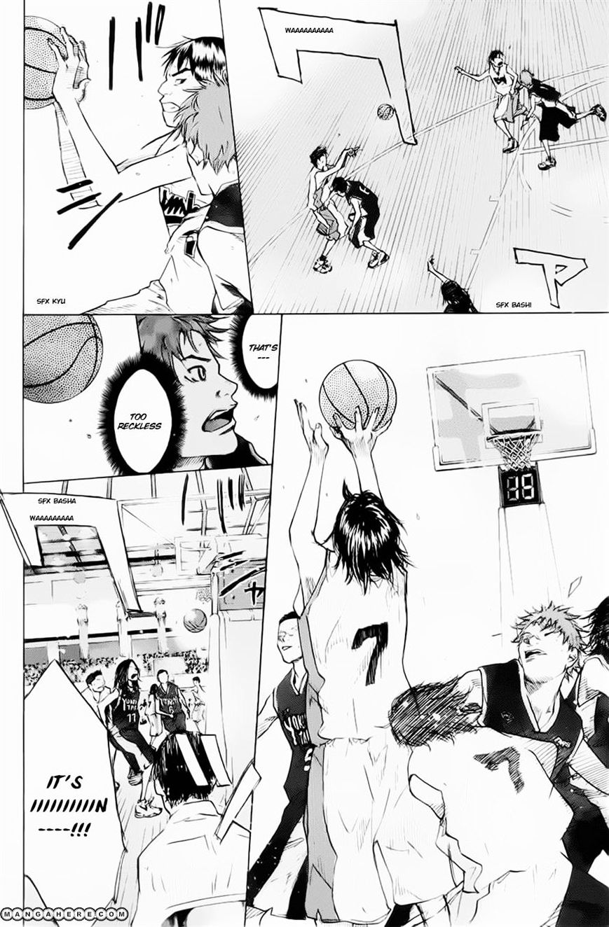 Read Ahiru no Sora en Manga Online