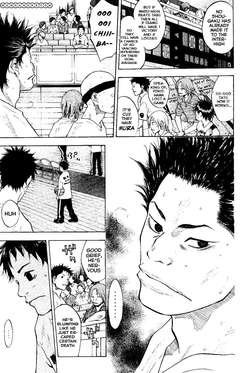 Read Ahiru no Sora en Manga Online