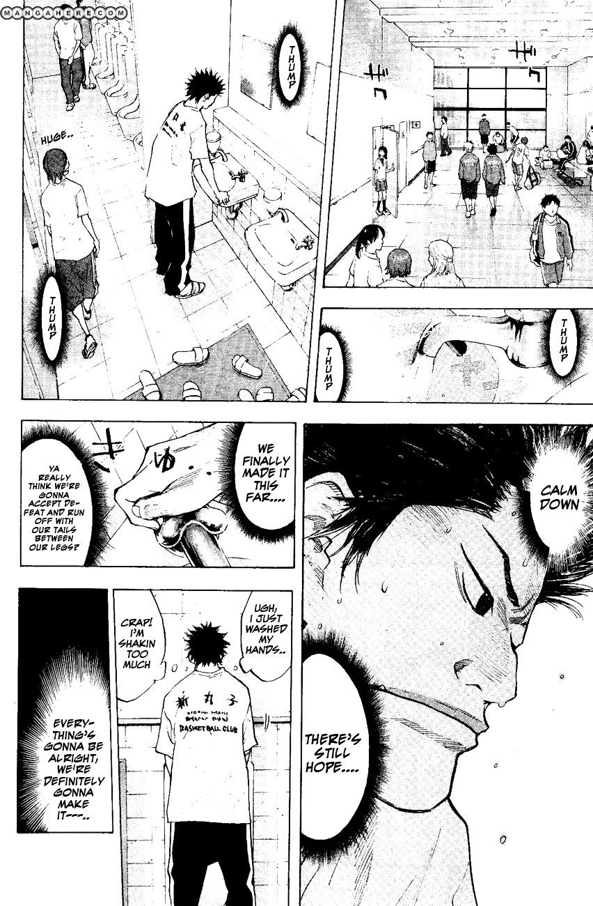 Read Ahiru no Sora en Manga Online