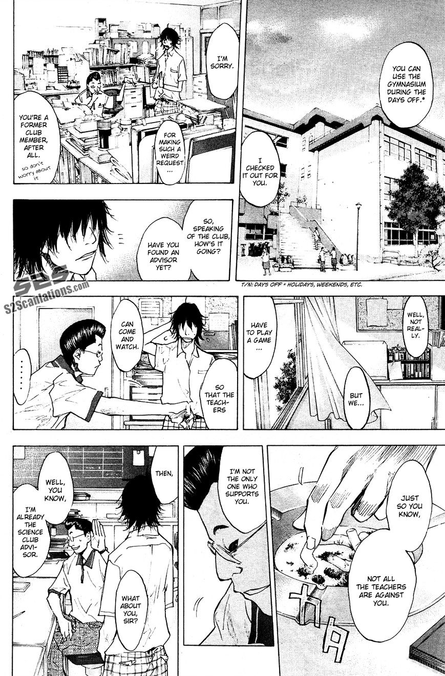 Read Ahiru no Sora en Manga Online