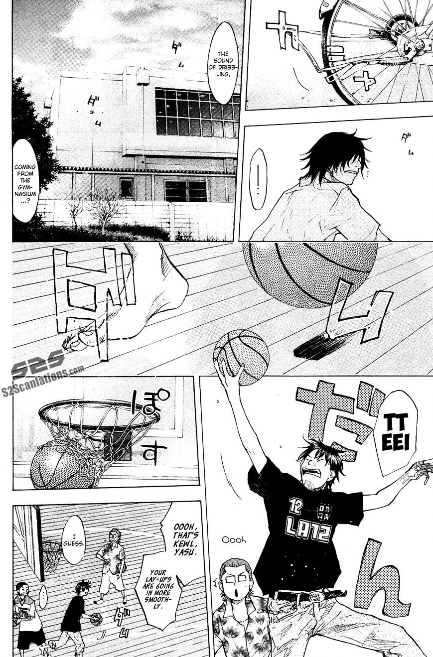 Read Ahiru no Sora en Manga Online
