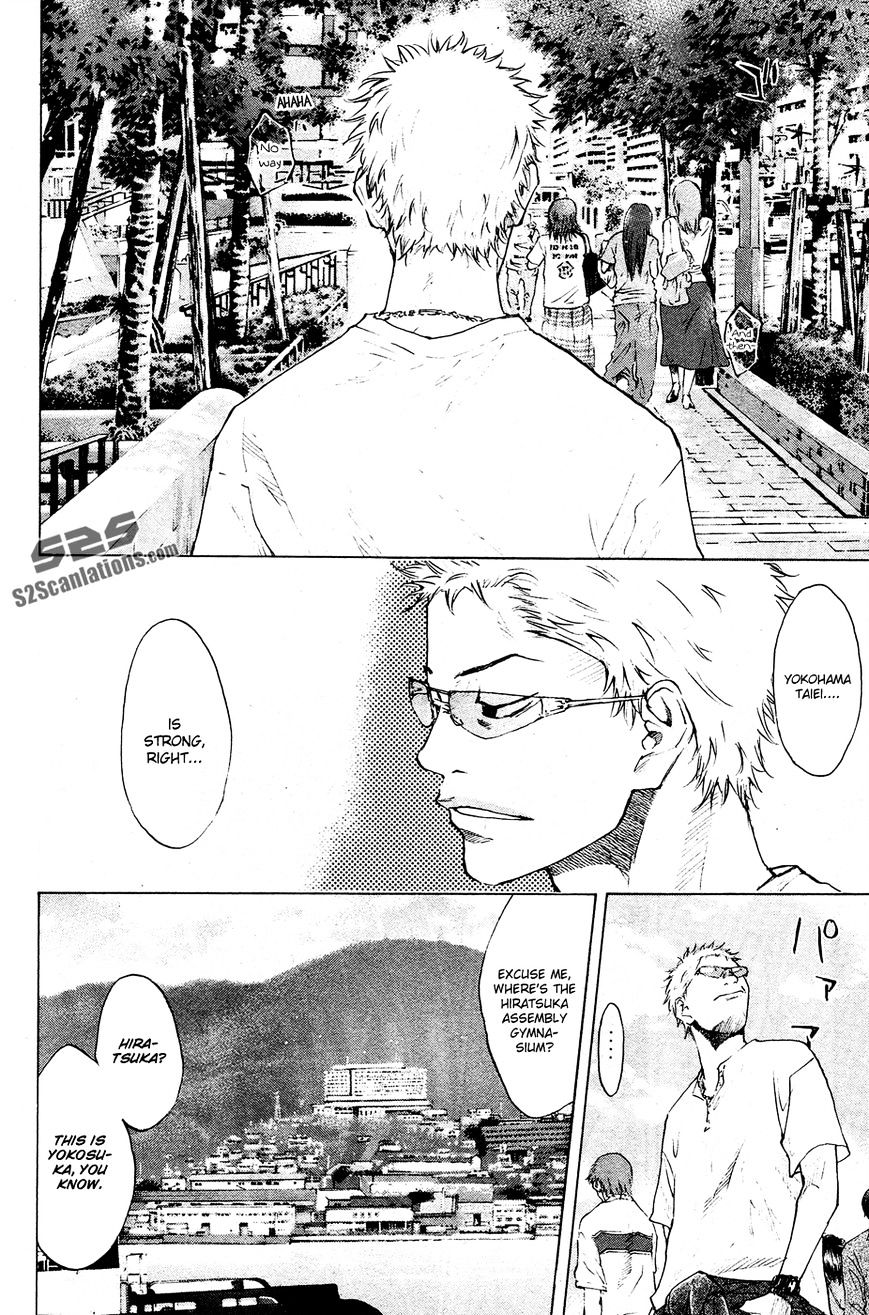 Read Ahiru no Sora en Manga Online