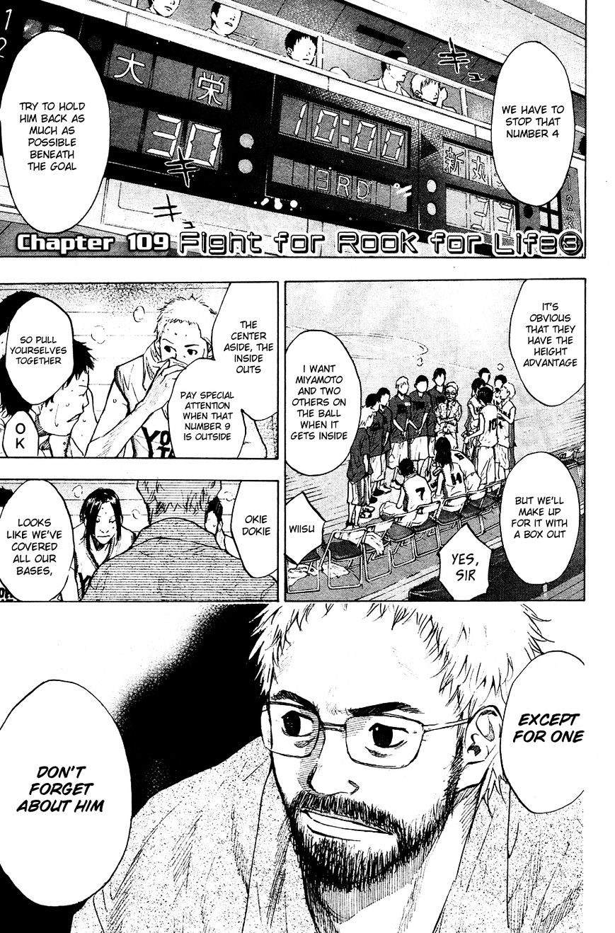 Read Ahiru no Sora en Manga Online