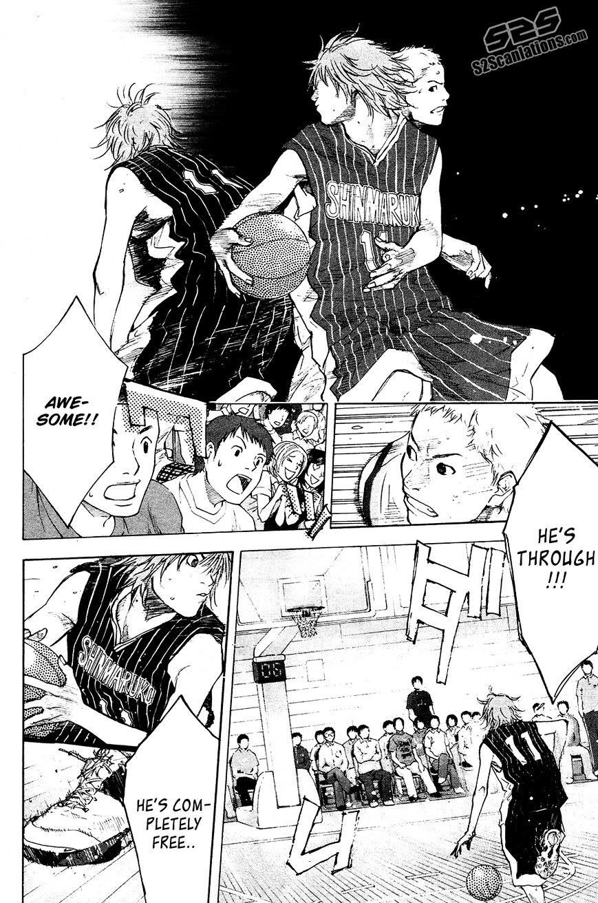 Read Ahiru no Sora en Manga Online