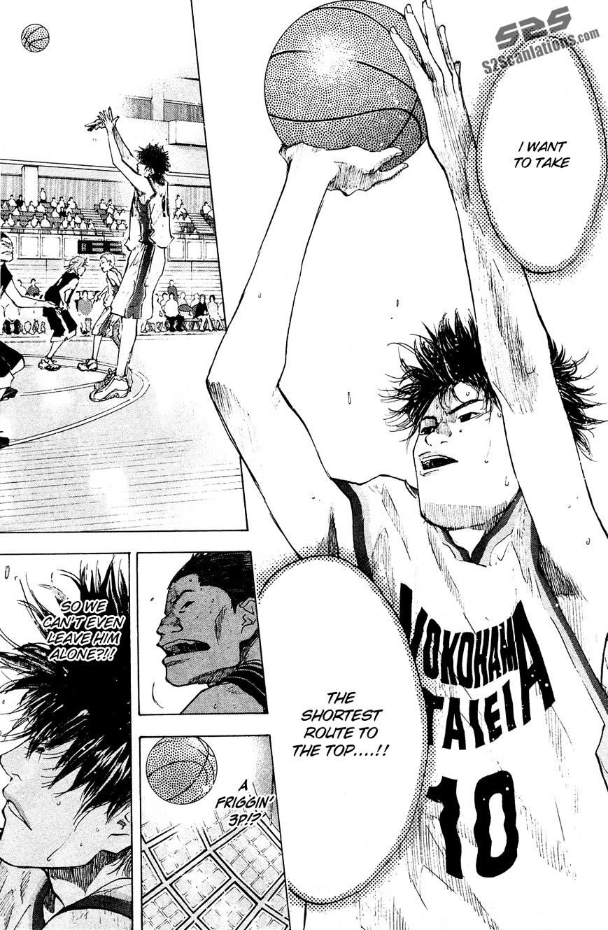 Read Ahiru no Sora en Manga Online