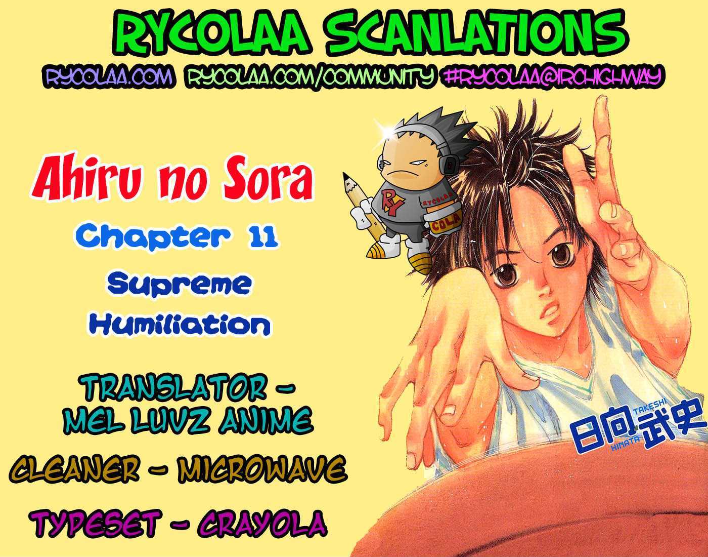 Read Ahiru no Sora en Manga Online