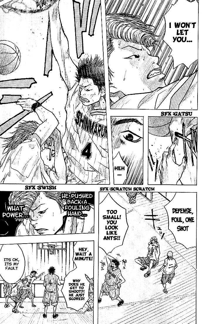 Read Ahiru no Sora en Manga Online