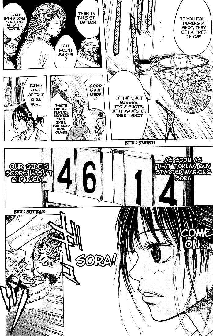 Read Ahiru no Sora en Manga Online