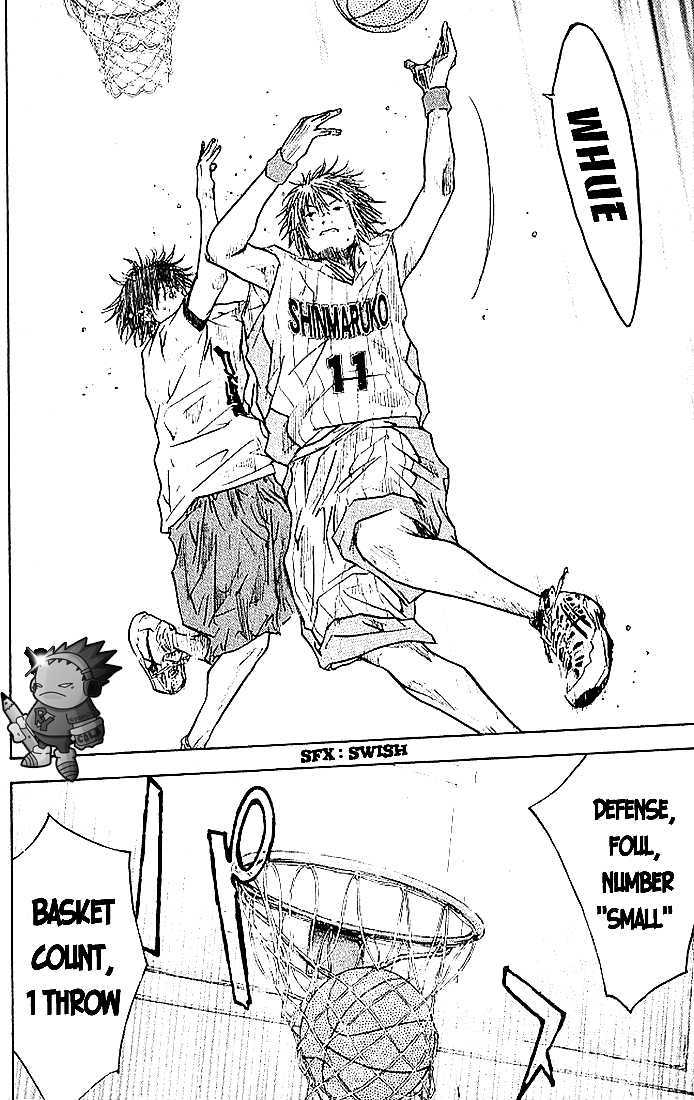 Read Ahiru no Sora en Manga Online