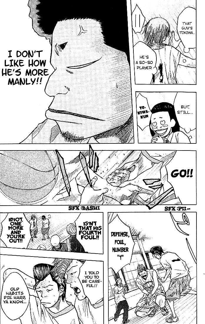 Read Ahiru no Sora en Manga Online