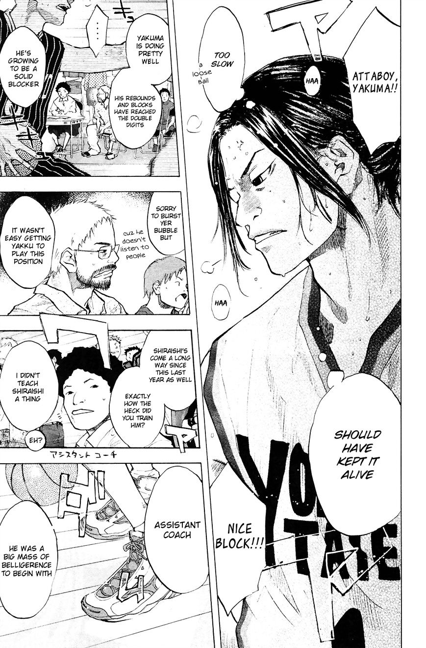 Read Ahiru no Sora en Manga Online