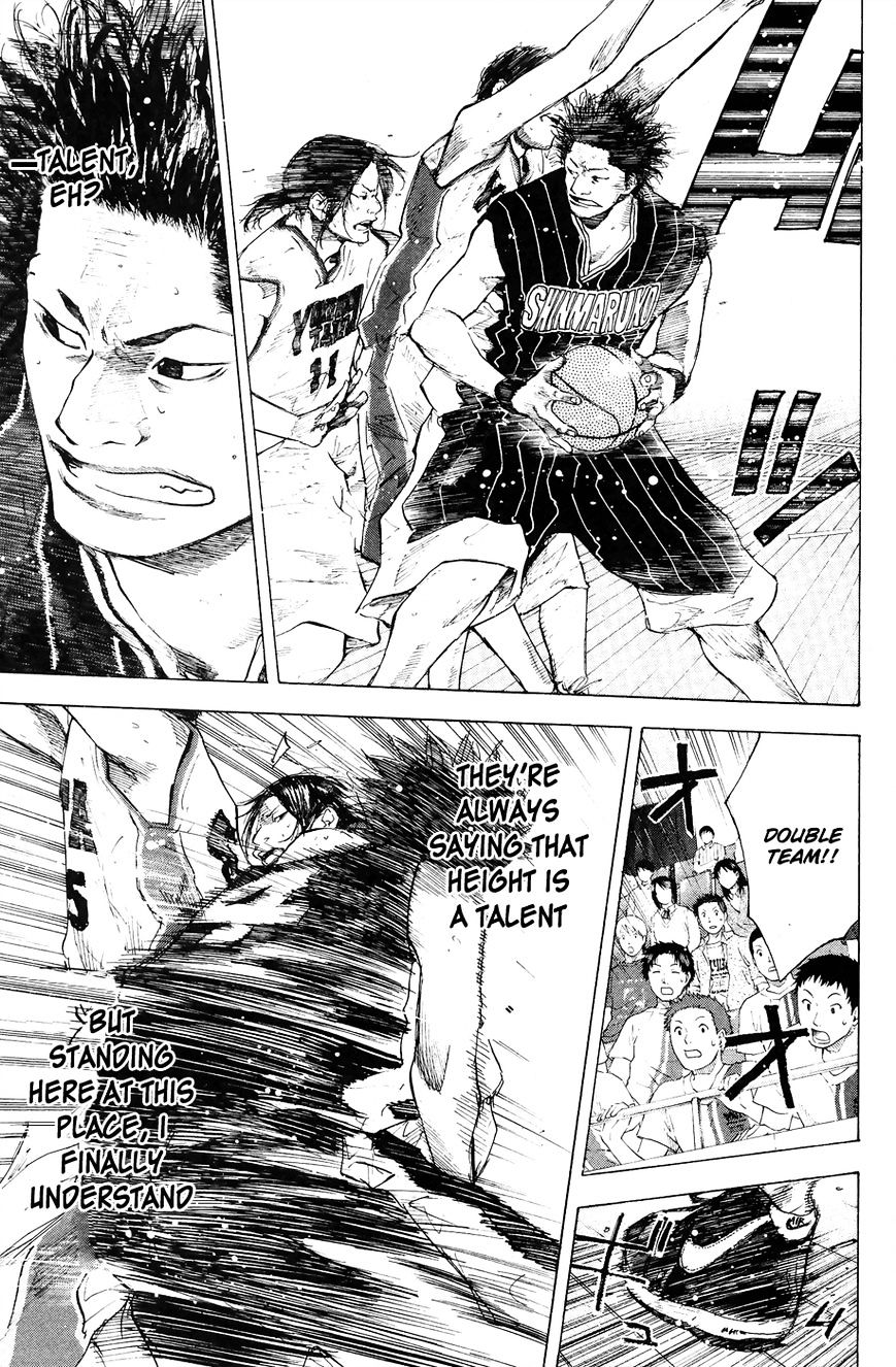 Read Ahiru no Sora en Manga Online