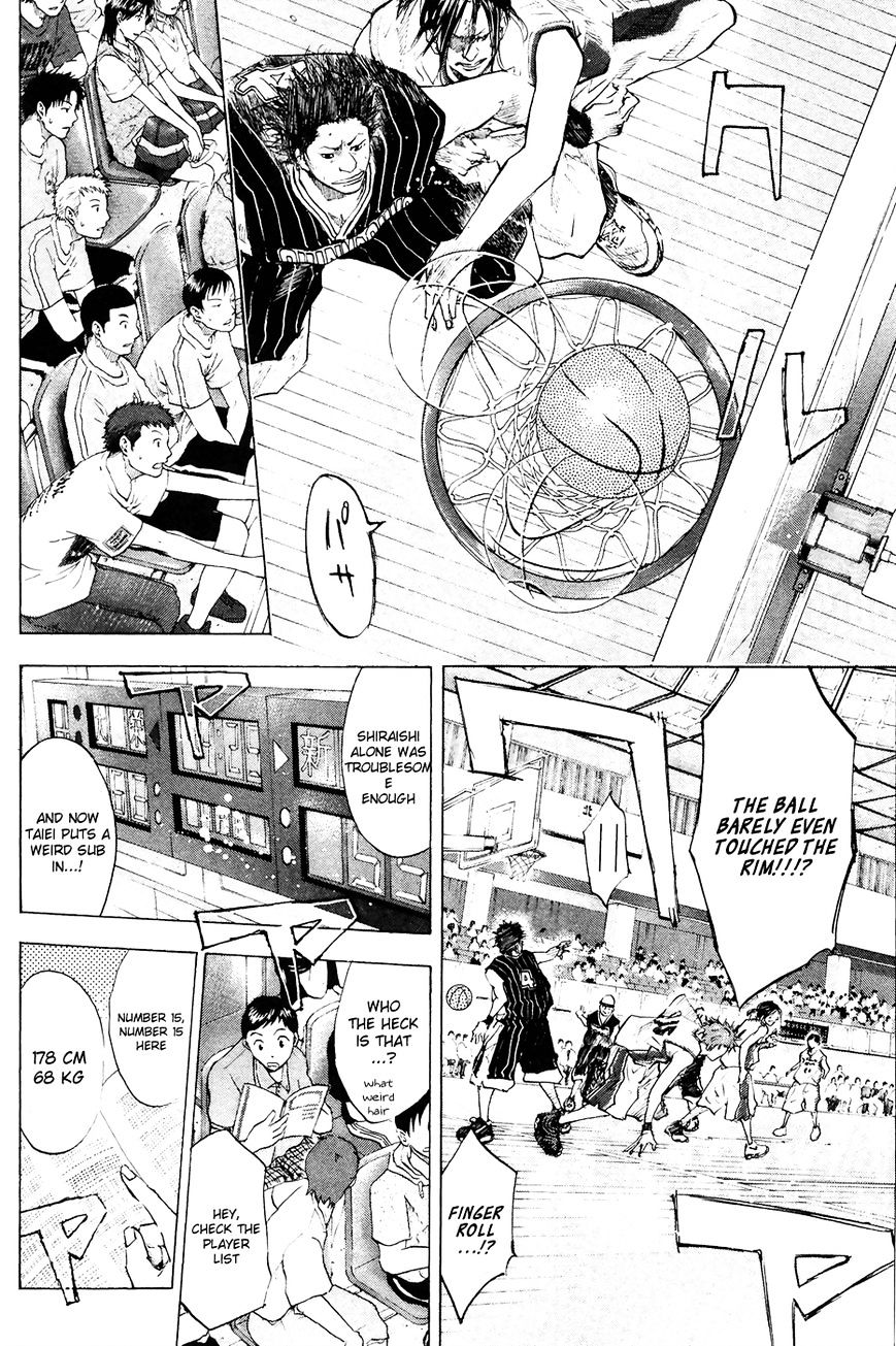 Read Ahiru no Sora en Manga Online
