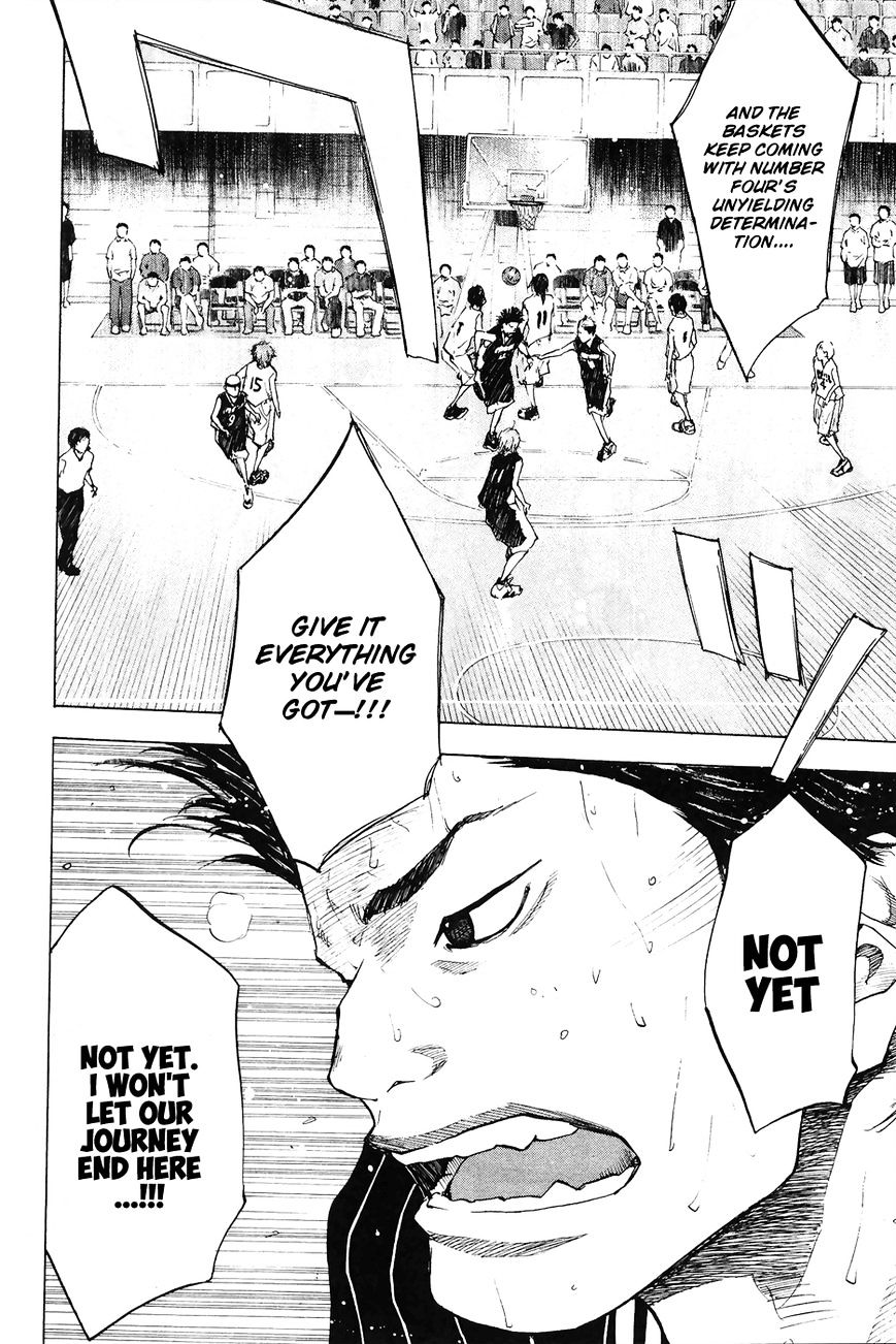 Read Ahiru no Sora en Manga Online