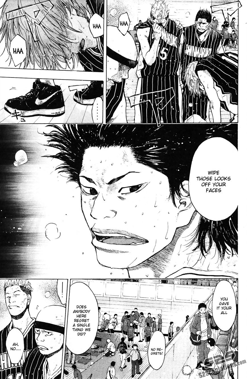 Read Ahiru no Sora en Manga Online
