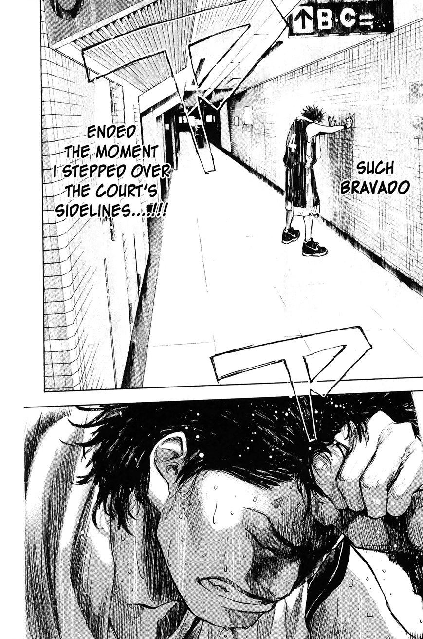 Read Ahiru no Sora en Manga Online