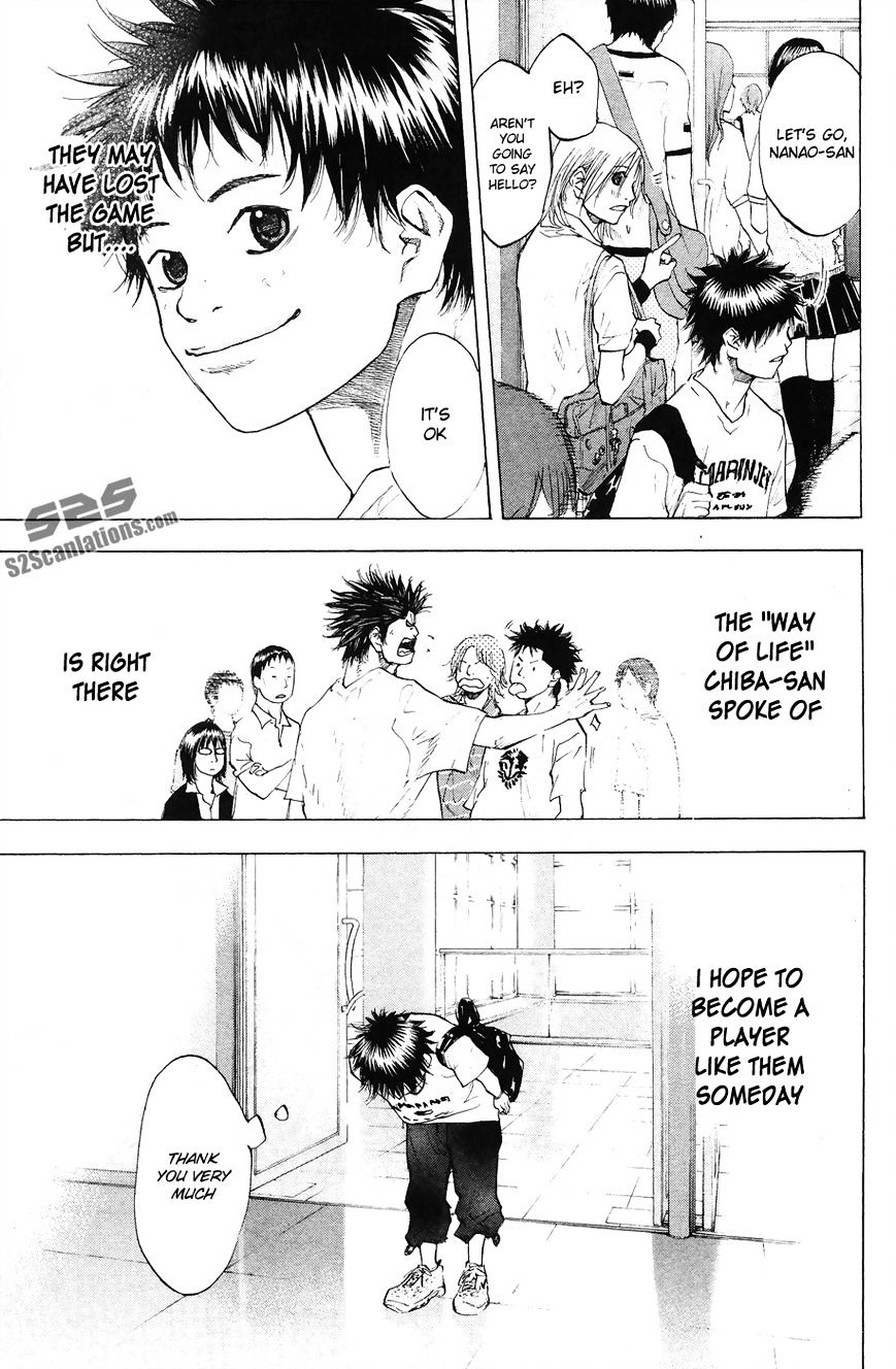 Read Ahiru no Sora en Manga Online