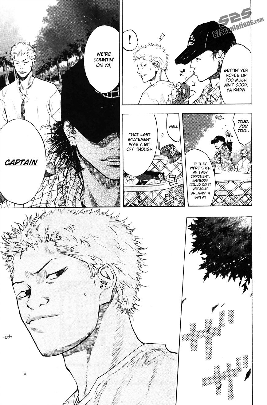 Read Ahiru no Sora en Manga Online